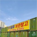 현수막월드