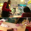 흑산홍어집 이미지