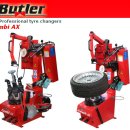 대흥타이어 이미지