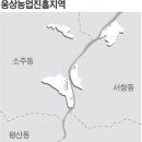 (국제신문) 양산 웅상 도심속 농업진흥지역, 개발 걸림돌 이미지