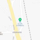 조치원LPG충전소 이미지