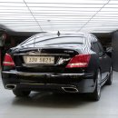 현대M마트 이미지