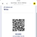어드레감디