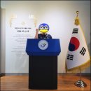 덕실 | [펭귄남] 포항 덕실마을(이명박대통령생가, 고향집, 덕실관) 방문 후기