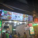 참빛투어 이미지