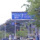 불곡사  사거리 이미지