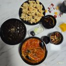 육주공반점