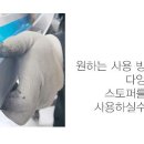 정우마트정육점 이미지