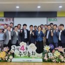 구월4동-7 이미지