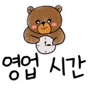 강계숙한식뷔페 네이버블로그