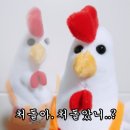 멍글몽글 | ♥긍정현의 웨딩일지 W27-5. 프랑스 니스 신혼여행 1일차♥