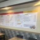 부산새벽시장 | [부산 사상 맛집] 새벽시장의 활기를 담은 '칠전팔기감자탕' 회식 후기!