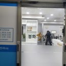영주성모안과의원 티스토리