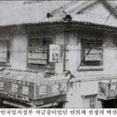(주)대구상회 네이버블로그