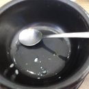 정남조삼계탕통영굴국밥 이미지