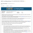 미소개발