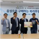 이제너두㈜ 이미지