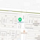 예의바른해야태권도장