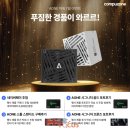 에이원모드(A1MODE)