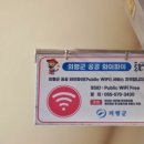 곽재우장군문화공원 이미지