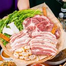 야탑2동행정복지센터.차병원 | 분당 야탑 맛집 베스트 10 순위 추천