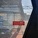 세차타운 이미지