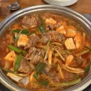 짚신매운갈비찜 - 북구 금곡대로285번길 39 | 짚신매운갈비찜