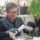 (주)케이티앤지 - 9191 | (주)케이티앤지
