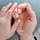 네;일해요 이미지