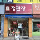 주정차 단속 - 042 이미지