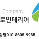 와야짐