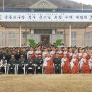 한 송이 연꽃 같은 삶(군종교구장 / 정우頂宇 스님) 이미지