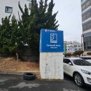 [대전 일상]아름다운 기부 굿윌스토어 대전점/봄단장 모던하우스/하이마트 스탠바이미 방문기