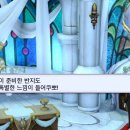 기름칠 - 광양시 오류2길 3-1 | 기름칠