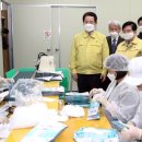 ㈜지크린텍 이미지