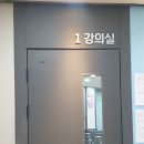위자드컴퓨터학원