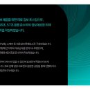 양주한의원
