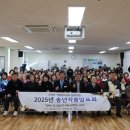 임실군북부권노인복지관 이미지