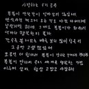 헤어스튜디오봄봄 이미지