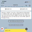 부산부암동우체국 이미지