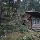 영원암샘 이미지