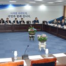 나라통상