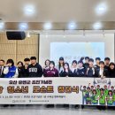 유엔군 초전기념관(기념관) 엔디엔뉴스