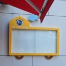 시립파크젠어린이집 이미지