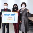 두레어린이집