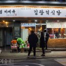 강서구청 이미지