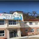 임실중앙요양병원 이미지