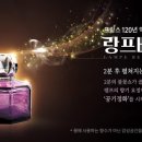 베르제 이미지