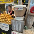 금순 농장 네이버블로그