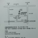 장계초47회 이종이 아들결혼 이미지